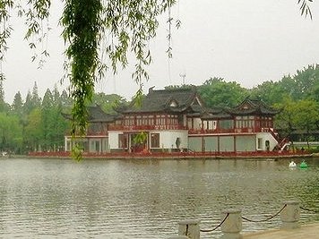 Mochou Lake
