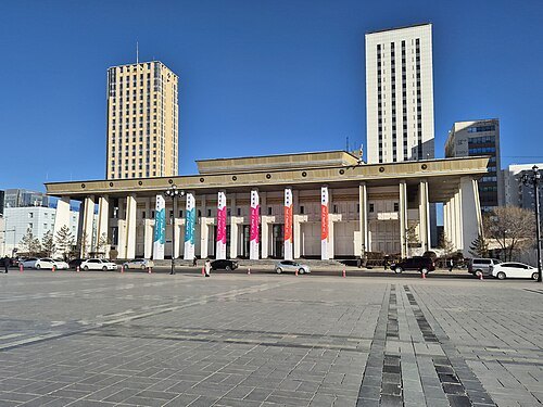 Mongolian Theatre Museum