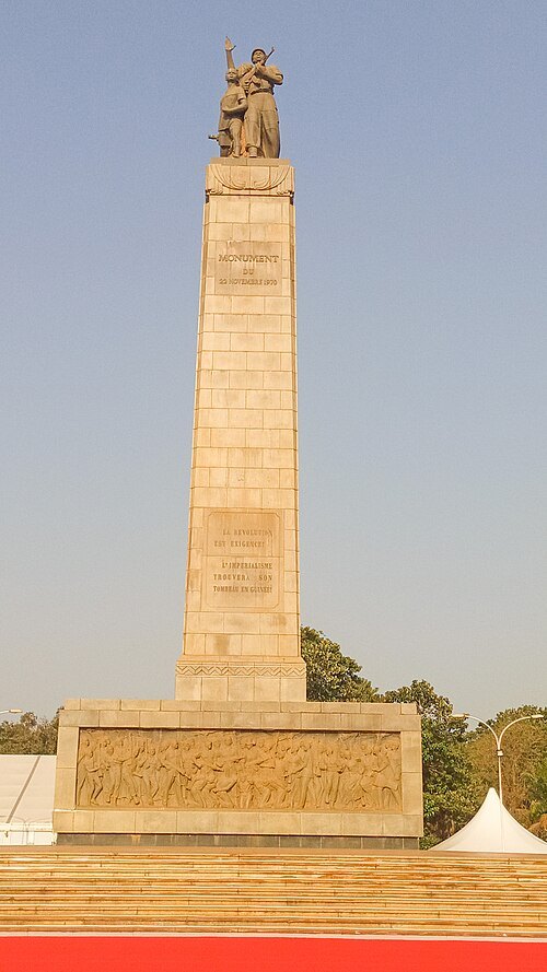Monument du 22 Novembre 1970
