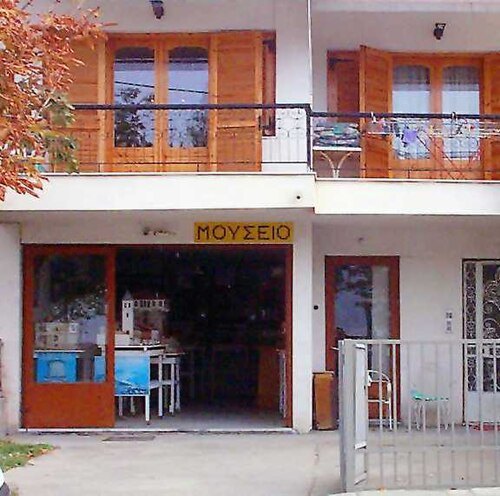 Monuments Museum