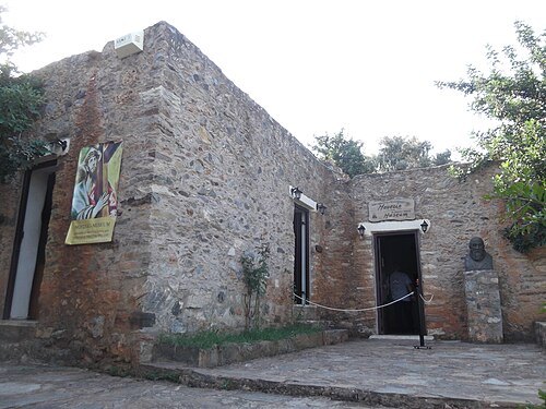 Museum of El Greco