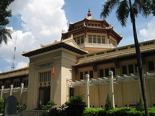 ベトナム歴史博物館