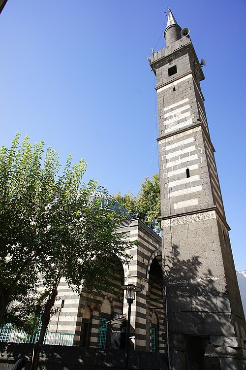 Şeyh Muhtar Mosque