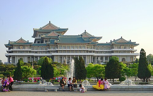 Grand People’s Study House