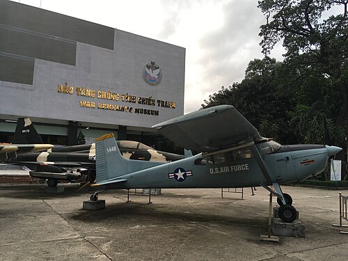 戦争証跡博物館