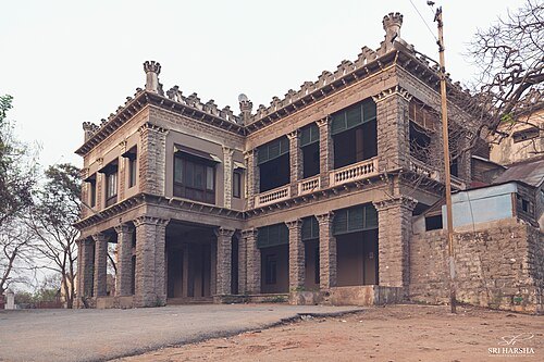 Nizamia observatory