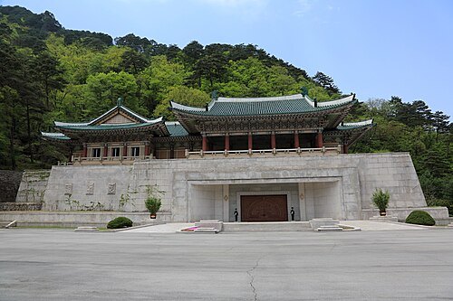 國際友誼展覽館