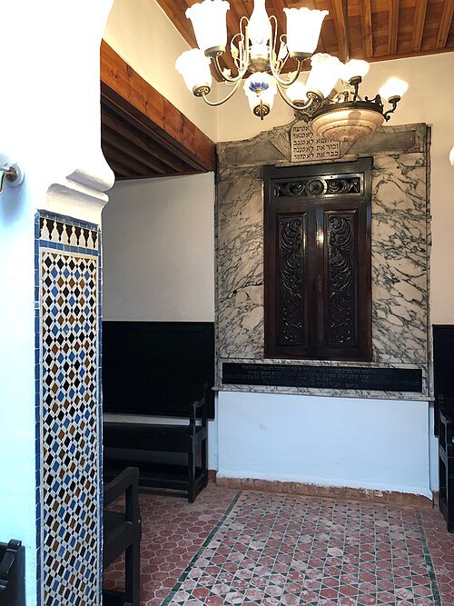 Isaac Ben Walid Synagogue