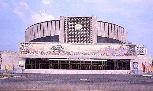 East Pyongyang Grand Theatre