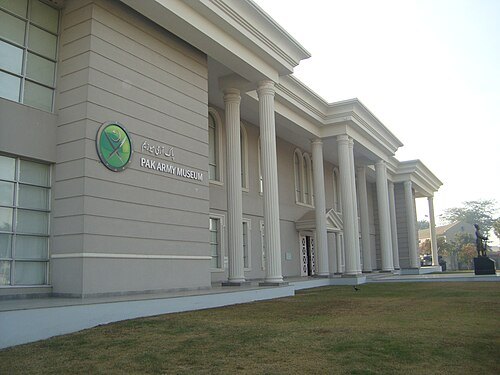Pakistan Army Museum