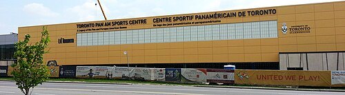 Toronto Pan Am Sports Centre