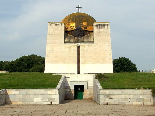 Pantheon of National Revival Heroes