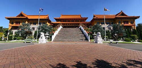 Nan Tien Temple