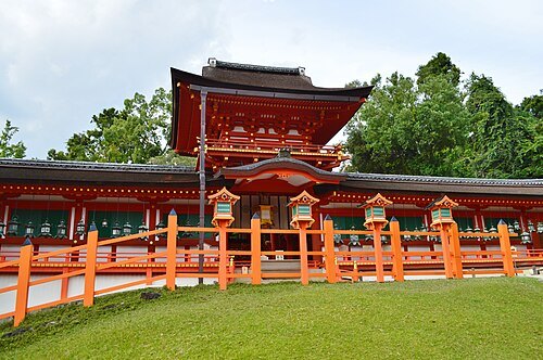 Kasuga-taisha