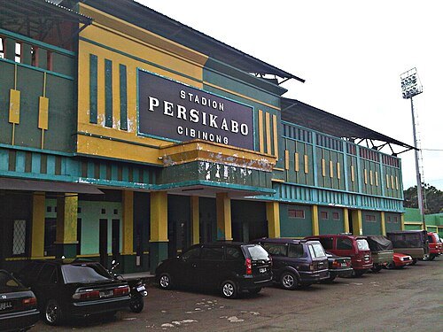 Cibinong Mini Stadium