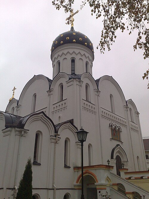 Convent of Saint Elisabeth