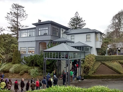 Premier House
