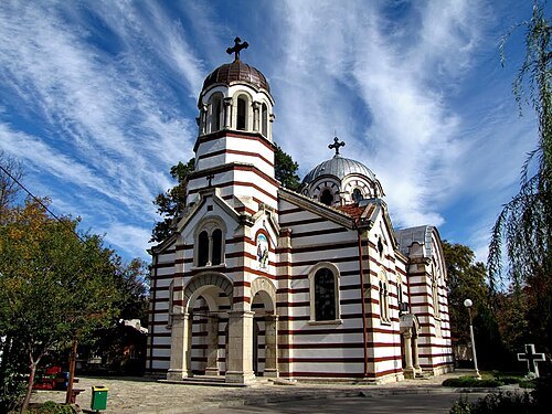 Holy Trinity Church