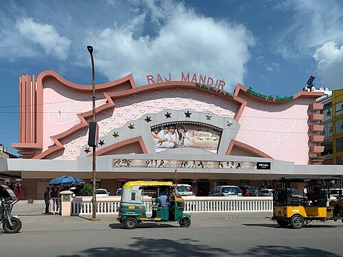 Raj Mandir Cinema, Jaipur