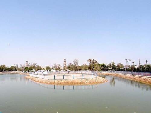 Rani Bagh, Hyderabad