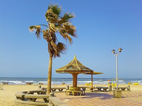 Ras El Bar
