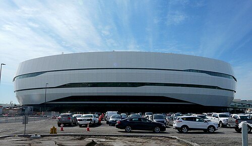 Centre Vidéotron