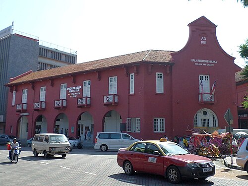 Malaysia Youth Museum
