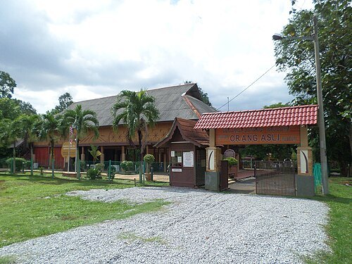 原住民博物馆