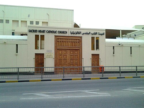 Sacred Heart Church