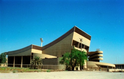 Baghdad Gymnasium