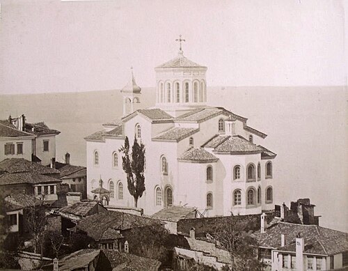 Saint Gregory of Nyssa Church, Trabzon