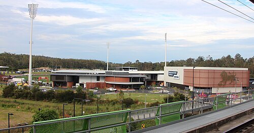 Springfield Central Stadium