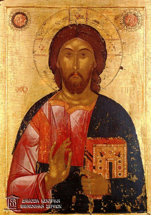 Serres Ecclesiastical Museum