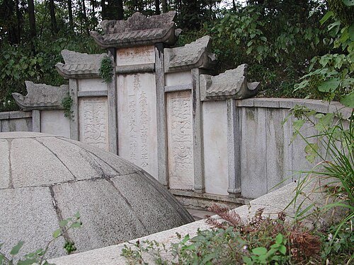 Zeng Guofan Tomb
