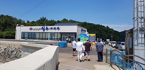 信島
