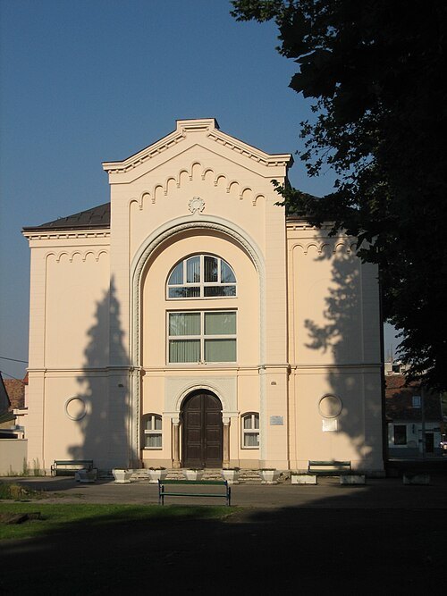 Sisak Synagogue