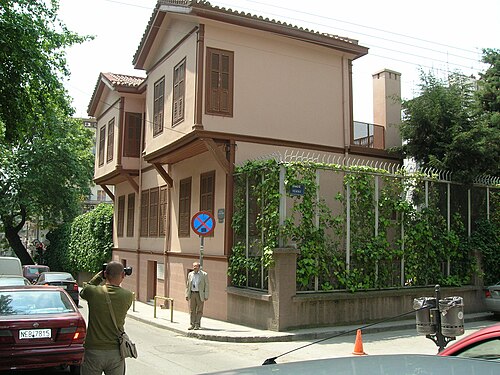 Atatürk Museum