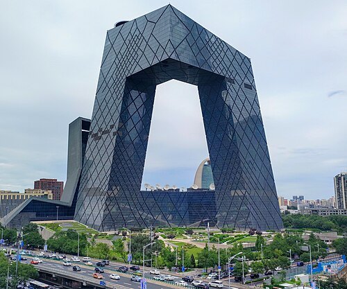 中央广播电视总台光华路办公区