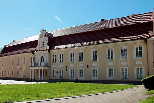 Maironis Lithuanian Literature Museum