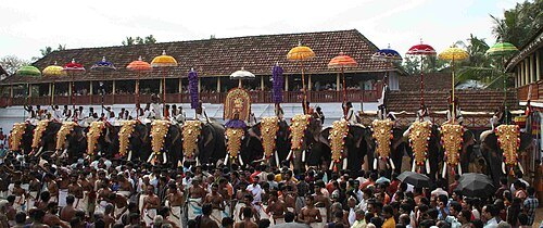 Sree Poornathrayeesa Temple