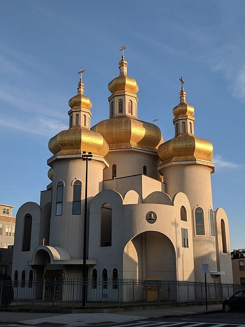 St. Michael the Archangel Ukrainian Catholic Church