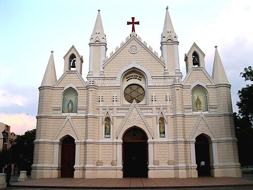 St. Patrick's Cathedral, Pune