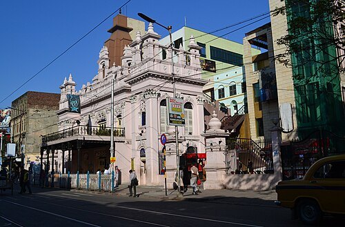 Star Theatre, Kolkata