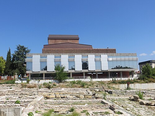 State Opera Stara Zagora