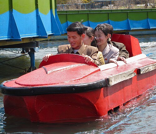 Taesongsan Funfair