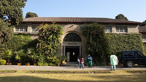 Taxila Museum