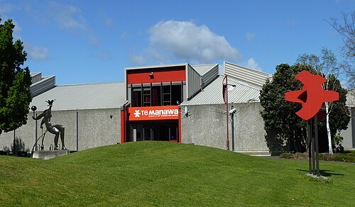 Te Manawa