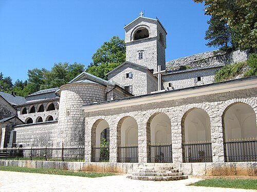 Cetinje Monastery (Цетињски манастир)