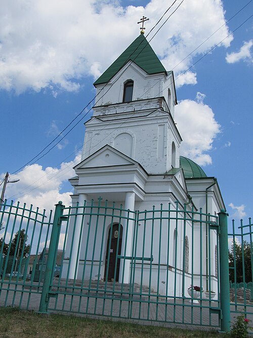 Church of Saint Nicholas on the Valatava