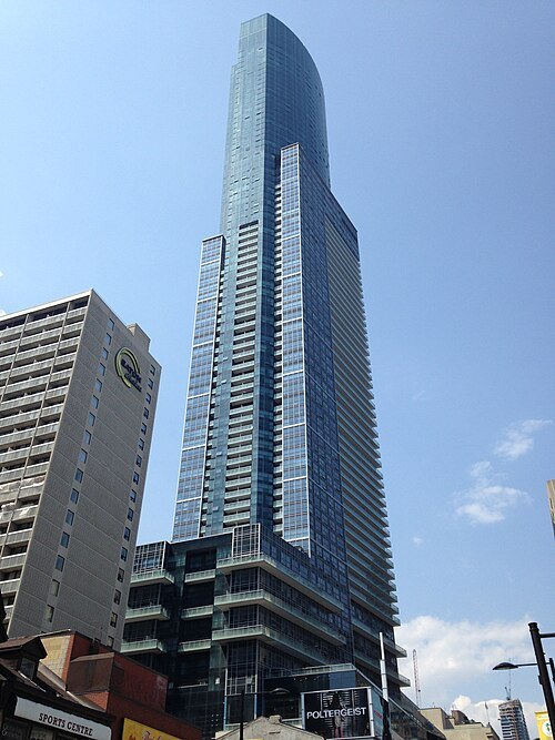 Aura商場